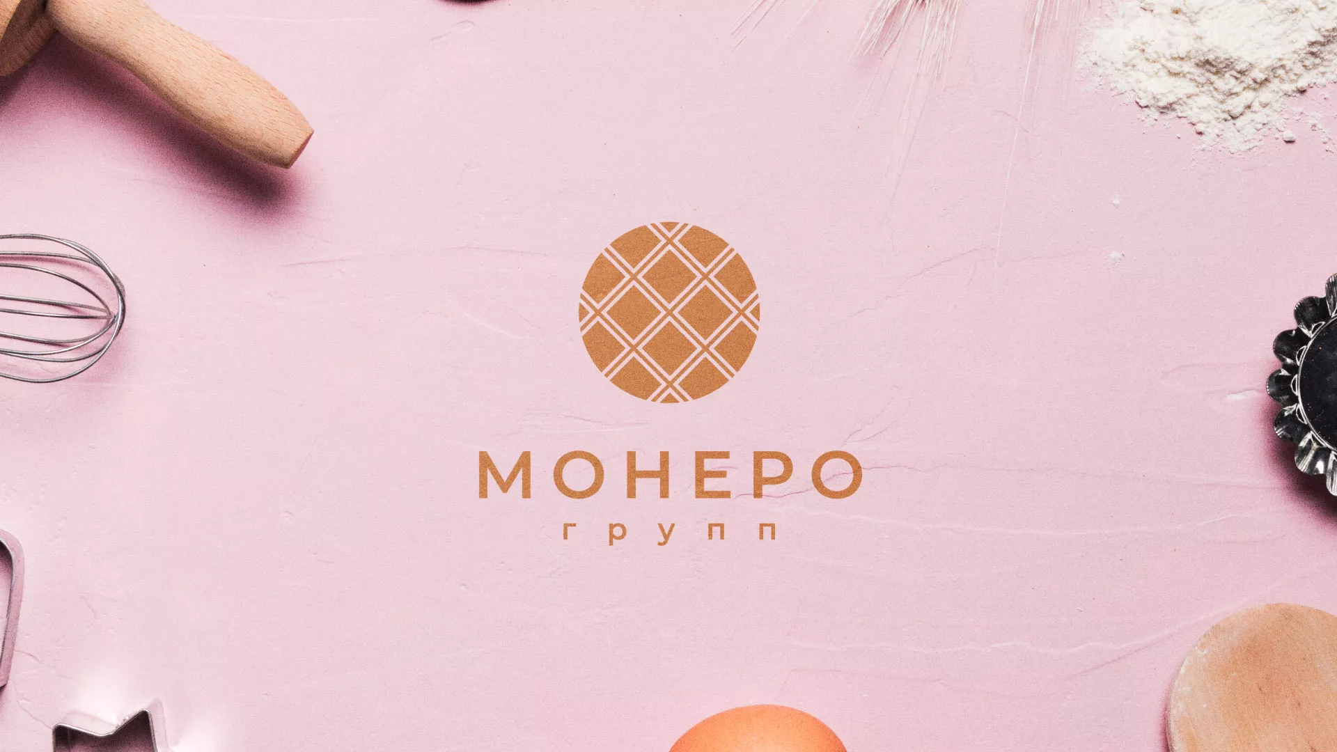 Разработка логотипа компании «Монеро групп» в Алагире